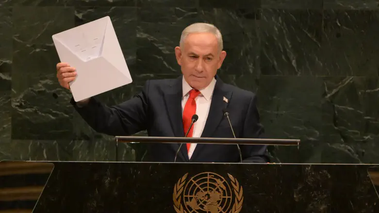 Avi Ohayon/GPO Netanyahu meets Latin American leaders in New York