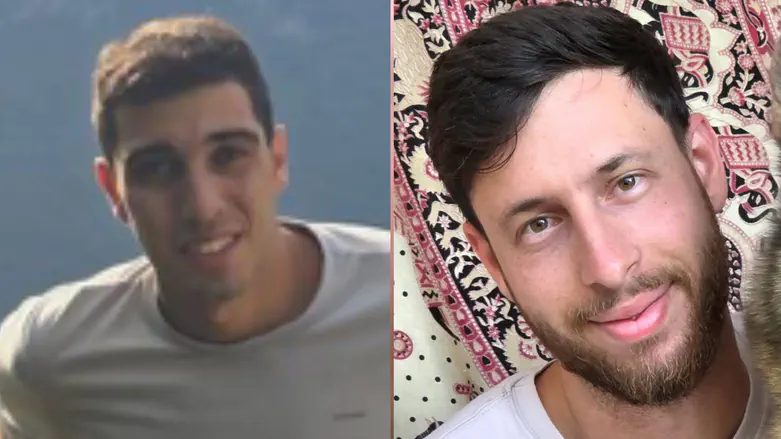 Courtesy of the families 2 IDF reservists killed in IDF UAV explosion in Gaza