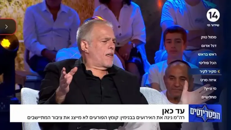 אראל סג”ל נגד הפורעים: „הם פוגעים בהתיישבות”