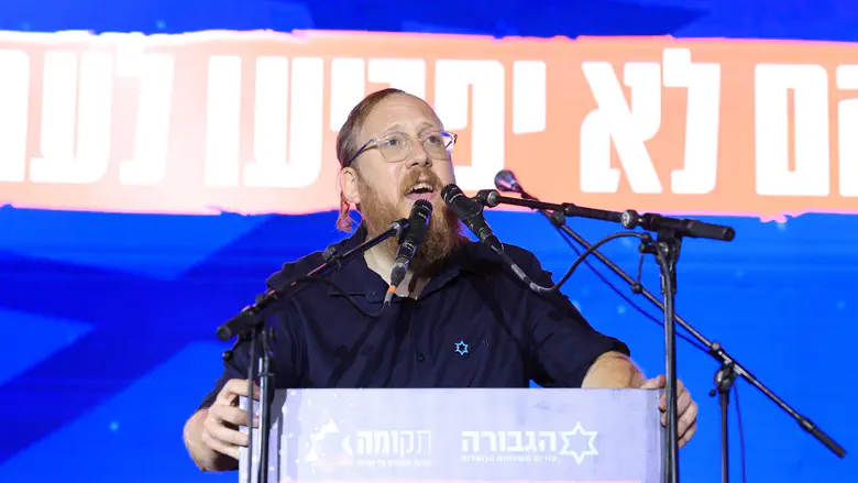 הקמפיין שיביא את מצביעי הימין לקלפי