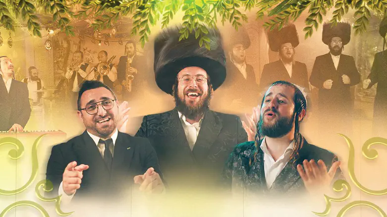 השירים החדשים שמכניסים לאווירת סוכות
