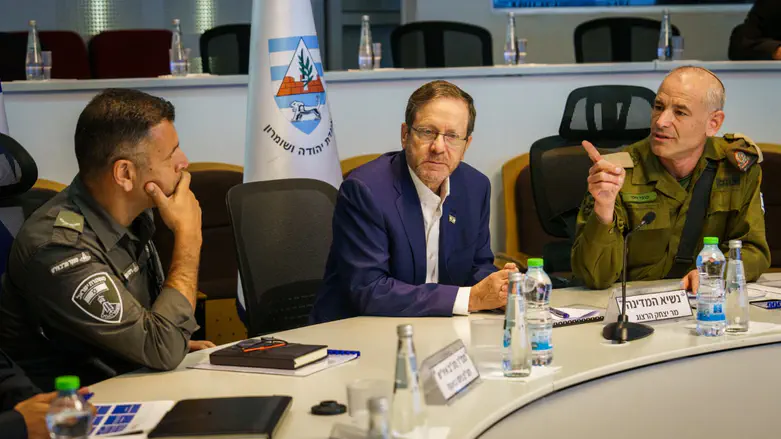 צילום: שלו שלום Herzog condemns Samaria violence