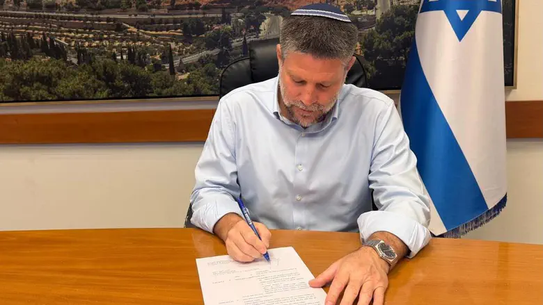 Press Release Smotrich orders drop in fuel prices