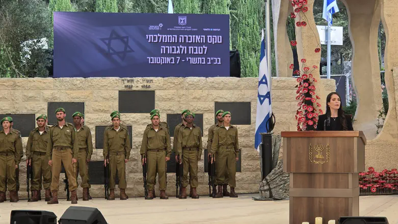 Israel marks three years since massacre at state memorial