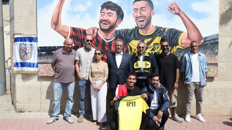 Jerusalem mural honors Ori and Hersh