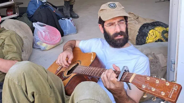 צילום: באדיבות המשפחה המסר שהקליט הרב נערן אשחר הי"ד לתלמידיו