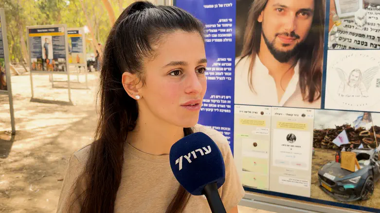 צילום: ערוץ 7 הגיבור שחזר אל התופת