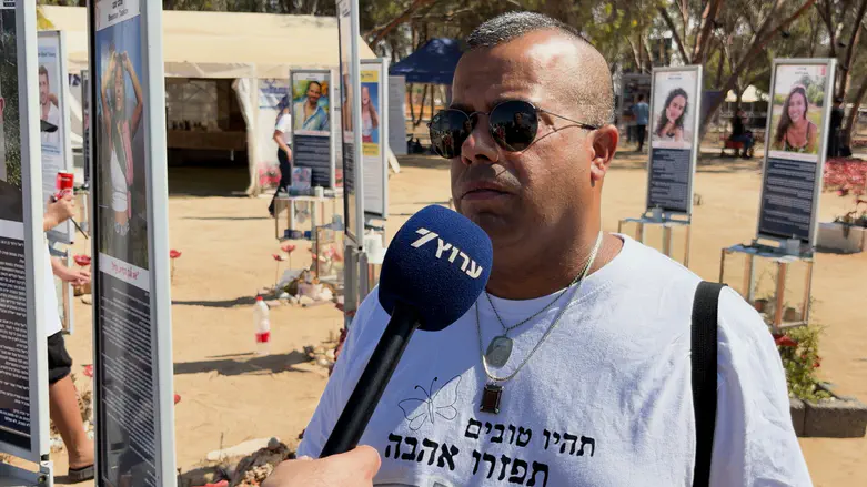 צילום: ערוץ 7 שלוש הלוויות, משפחה אחת והחיים שנשברו