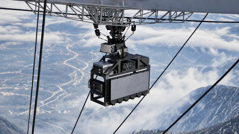 IAI to unveil new radar system at US defense exhibition