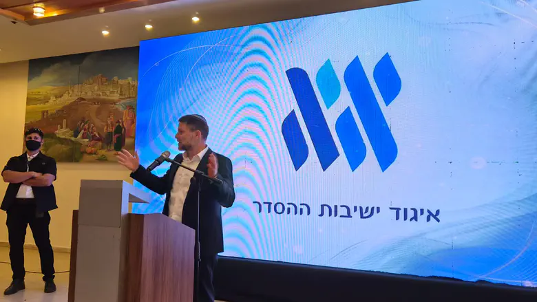השר סמוטריץ’ התריע בפני הרבנים: הישיבות אינן חסינות מפני מהפך פוליטי