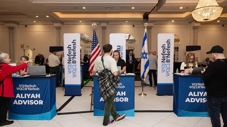 Over 1,000 prospective olim at Nefesh B’Nefesh events across US
