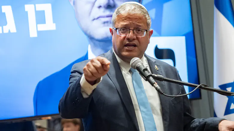 Chaim Goldberg/Flash 90 Ben Gvir accuses Netanyahu, Likud fires back