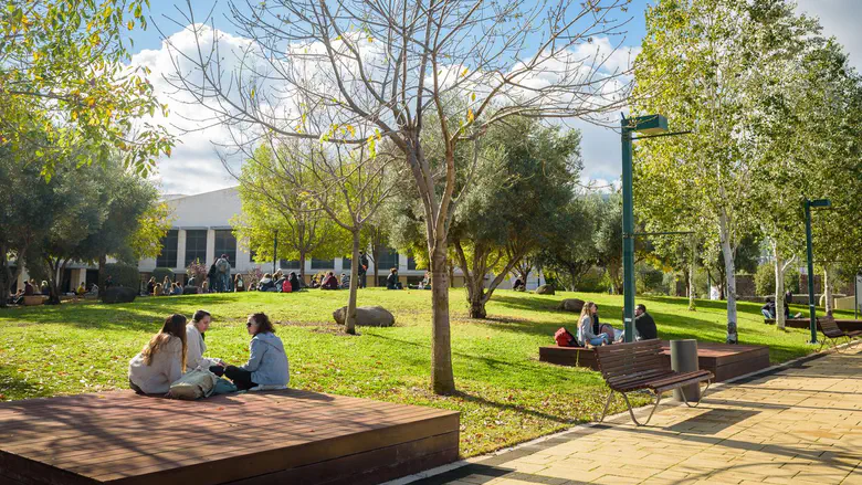 Tel-Hai 11th university in Israel