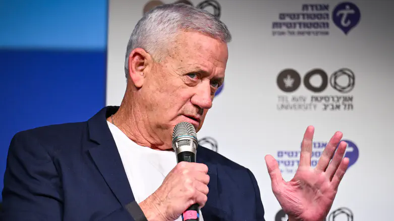 Benny Gantz withdraws from election race