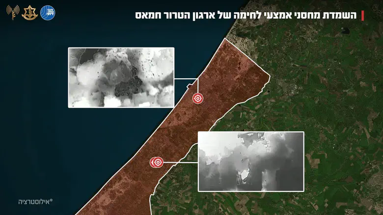 תיעוד: צה”ל השמיד מחסני נשק של חמאס