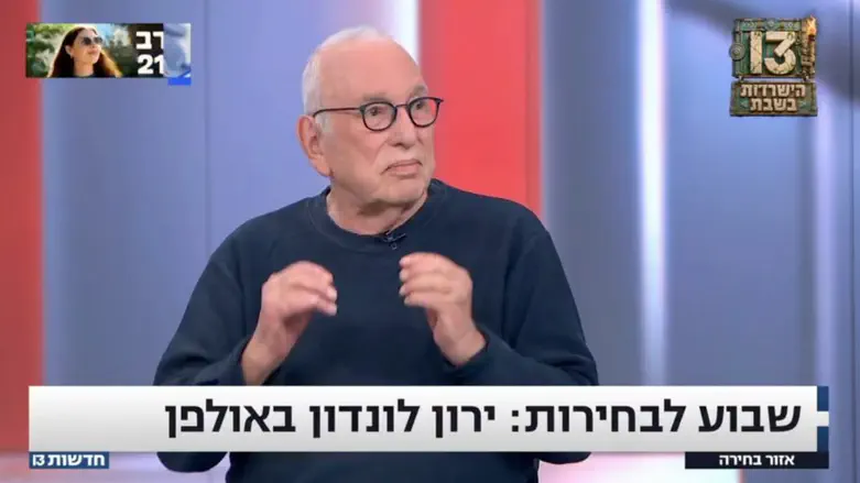 ירון לונדון הודיע שיצביע למנסור עבאס: „מנהיג ערבי אמין, נחמד וסימפטי”