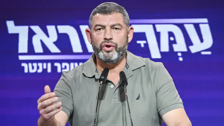 צילום: Avshalom Sassoni/Flash90 Netanyahu to Winter: 'Show responsibility and withdraw'