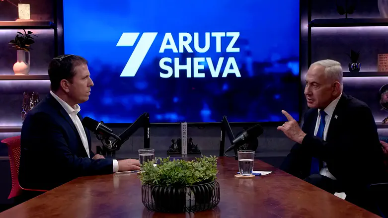Photo: NVP Netanyahu warns: Iranian threat far from over