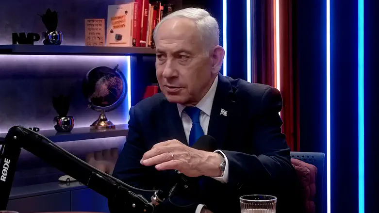 צילום: ערוץ 7 Report Trump blocked Iran strike is 'incorrect'
