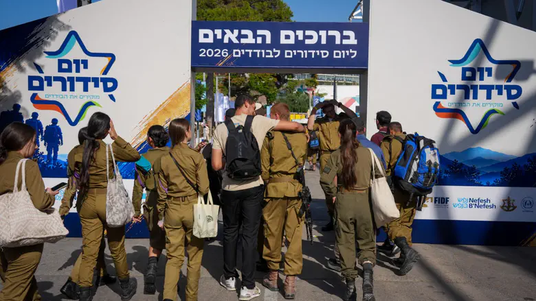 שחר עזרן יום סידורים מיוחד לאלפי חיילים בודדים
