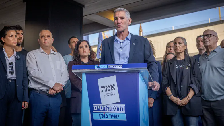 Yair Golan: Netanyahu lost, we can form gov't with Arab parties