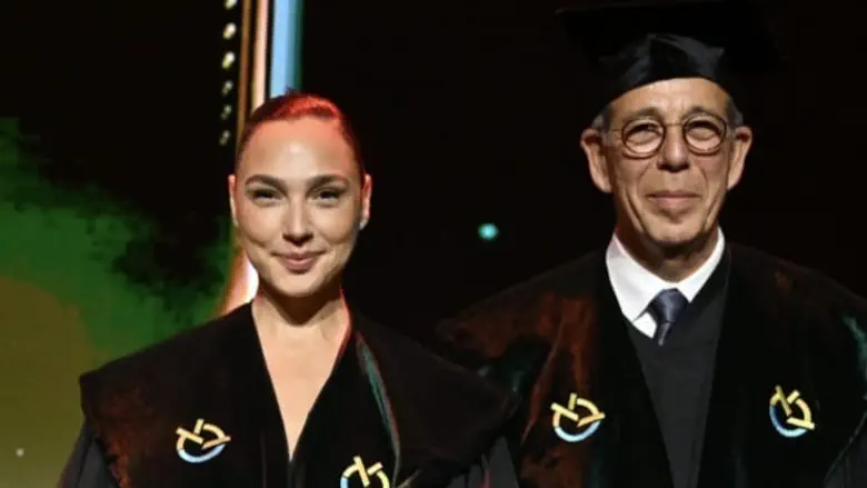 Israel Hadari Gal Gadot receives honorary doctorate from Bar-Ilan University