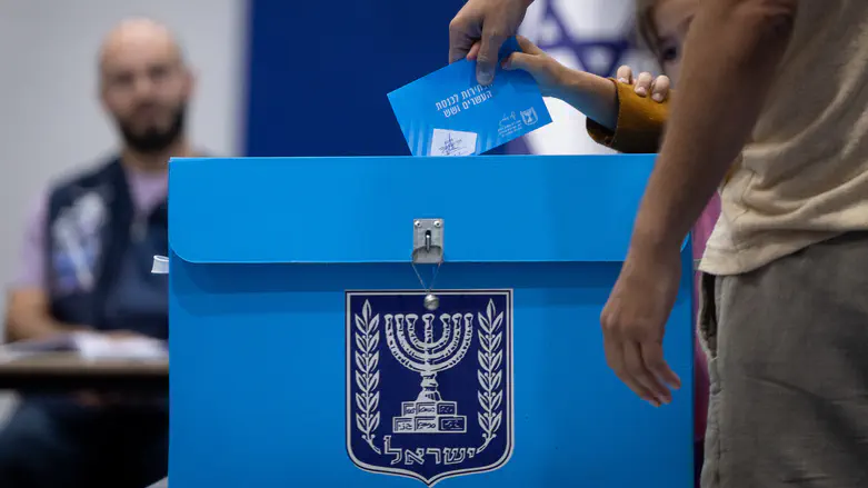 צילום: יונתן זינדל, פלאש 90 כל קול קובע? "פתק אחד יכול להכריע בחירות"