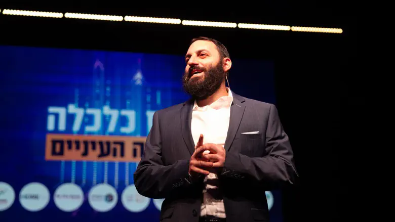 הכסף שלכם יכול לעבוד בשבילכם