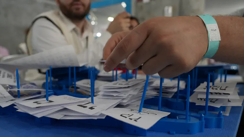 Roi Yadovsky, Central Elections Committee Full Knesset seat distribution and political bloc breakdown
