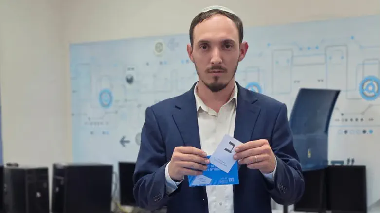 צילום: דוברות הכירו את חברי הכנסת החדשים