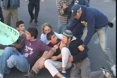 Police Break Up Protests | Israel National News