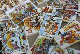 פלאש 90 החג הזה: "אומרים שנה טובה" בכל העולם