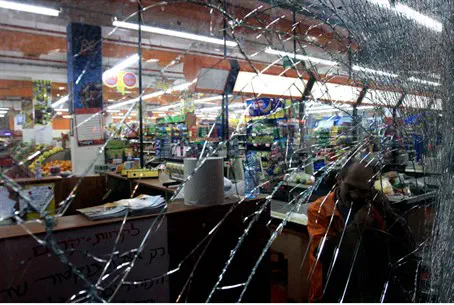 Windows Smashed in Belfast Synagogue
