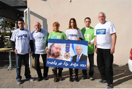 Political Parties Ask Peres: Work to Free Pollard | Israel National News
