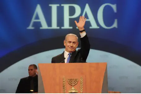 AIPAC-Sponsored Bill could Save Israel Aid | Israel National News