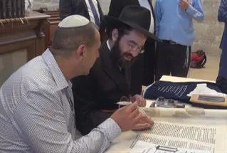 The words in the exact middle of the Torah