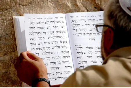 Special Siddur Issued for Jewish Soldiers in US Military