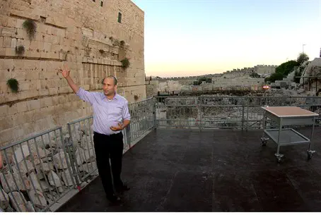 'Women of the Wall' Back Down Over Western Wall