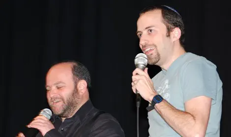 צחוק עשה לי המורה   