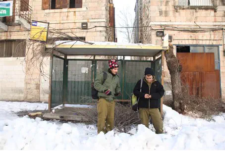 Forecaster Nixes Rumors of Second Snowstorm | Israel National News