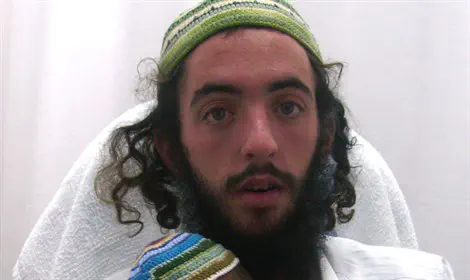 באדיבות המשפחה כתבי אישום נגד שלושת תושבי חוות גלעד