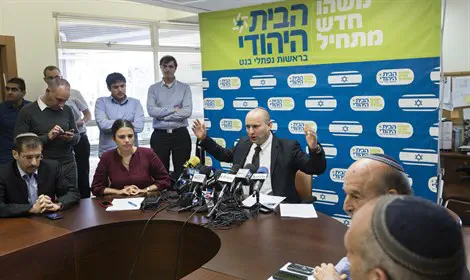 צילום: פלאש 90 אתר הבית היהודי קרס