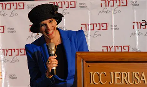 נשות "פנימה" גדשו את בנייני האומה