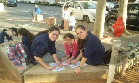 קומונריות ומרכזות- להתפקד!