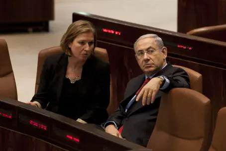 A Compromise on the Jewish State Law?