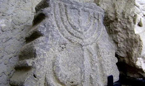 כוחה של המנורה