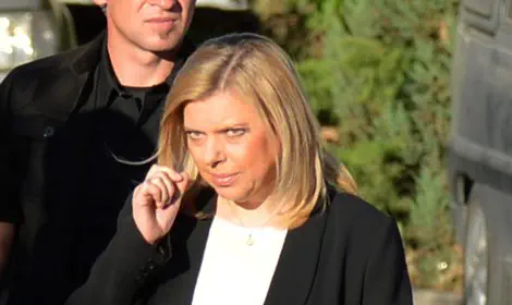 שרה נתניהו מערערת   