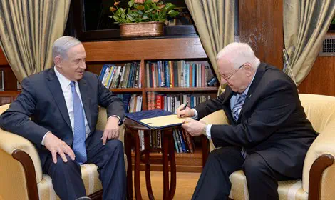 ביקורת בבית היהודי על נתניהו