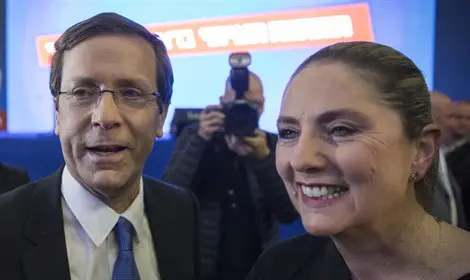 צילום: הדס פרוש, פלאש 90 לא מעשה קונדס ולא תקיפה אלימה