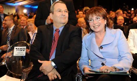 פרשת נילי פריאל: אזרחי ישראל משלמים את המחיר